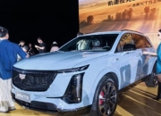 凯迪拉克全新XT5上市